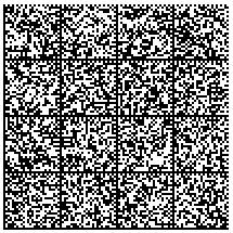 Sprawdź czym jest Kod Data Matrix, jak go wydrukować i jakie ma zalety!